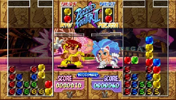 Capcom Puzzle World (EU) screen shot game playing